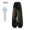 VANCL Men's Lightweight Casual Outdoor Jogger Pants