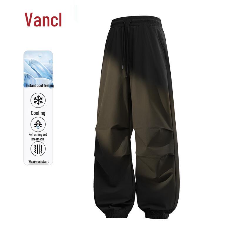 VANCL Men's Lightweight Casual Outdoor Jogger Pants
