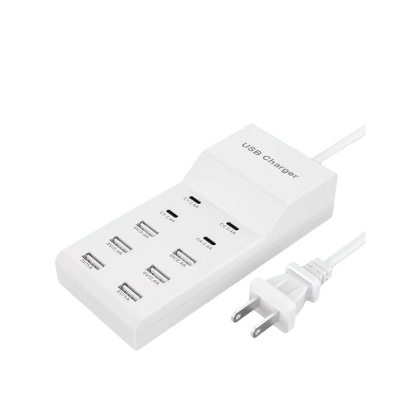 USB-Multi-Port 5V2A Ladegerät, Schnelllade-Typ-C für Huawei & Apple Geräte