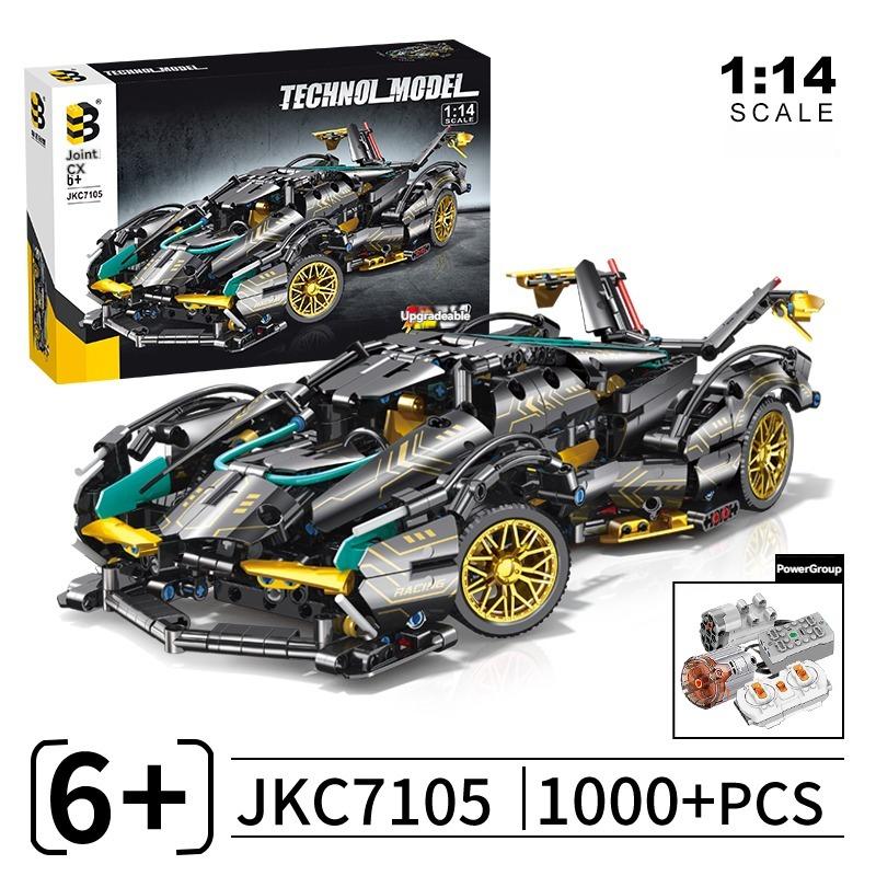 Non-Toxic 1:14 Technical Building Blocks Hypercar Racing Car Creative Model Assemble Vehicle Bricks Toy Birthday Christmas Halloween Gifts