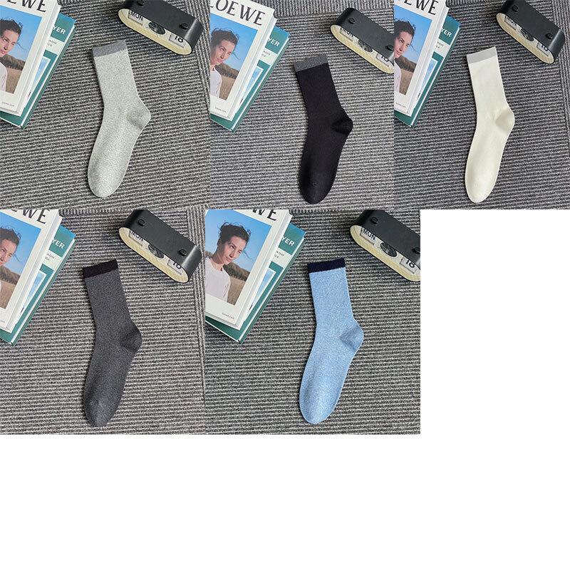 Men s Seamless Mid-Calf Casual Socks - 6 Pairs