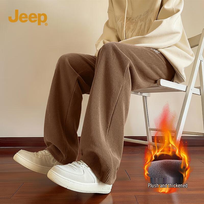 

Jeep Мужские тяжелые вельветовые брюки прямого кроя на флисовой подкладке 2XL