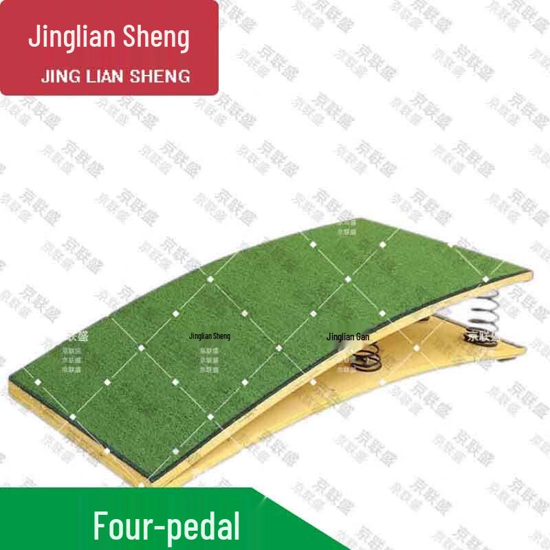 Gymnastics & Athletics Training Equipment