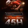 Ciclocomputador COOSPO CS500 com Bicicleta e Velocímetro para Estrada Sem Fio Bluetooth Sensor de Velocidade Medidor de Potência Grande Strava Instrução em Japonês