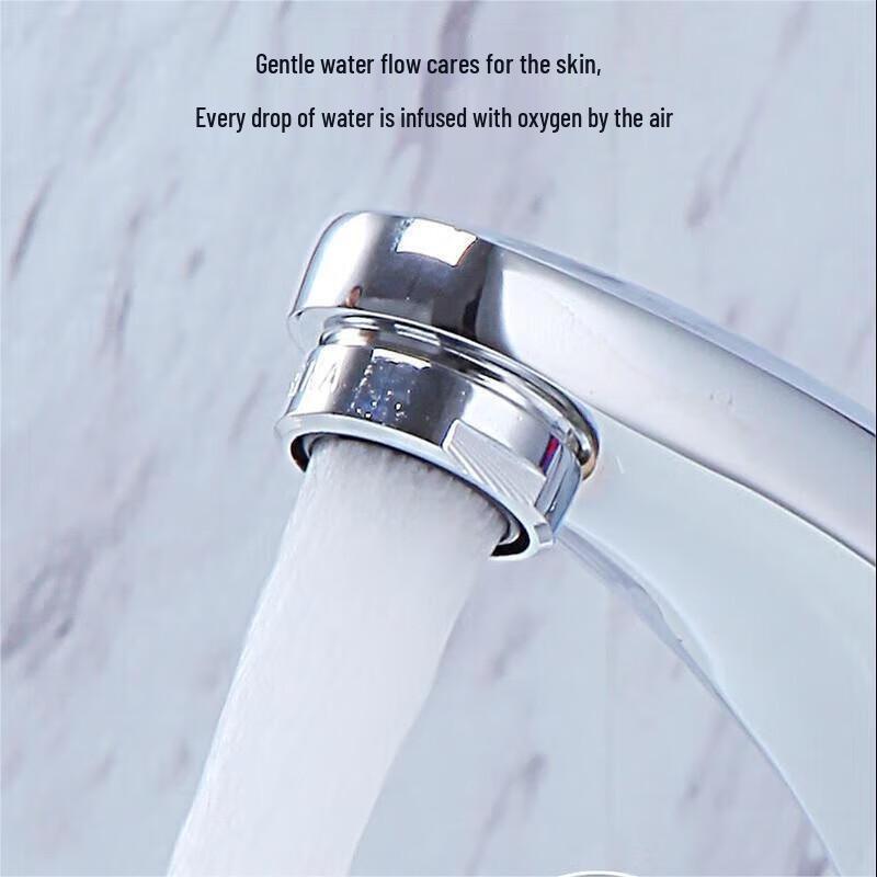 Huangchao HC373 Smart Infrared Sensor Faucet
