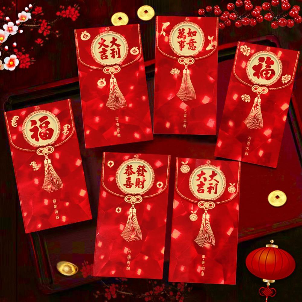 3D Spring Festival Red Envelope Hot Stamping Blessings Printing Lucky Money Bag Solid Rectangular HongBao Year of The Snake