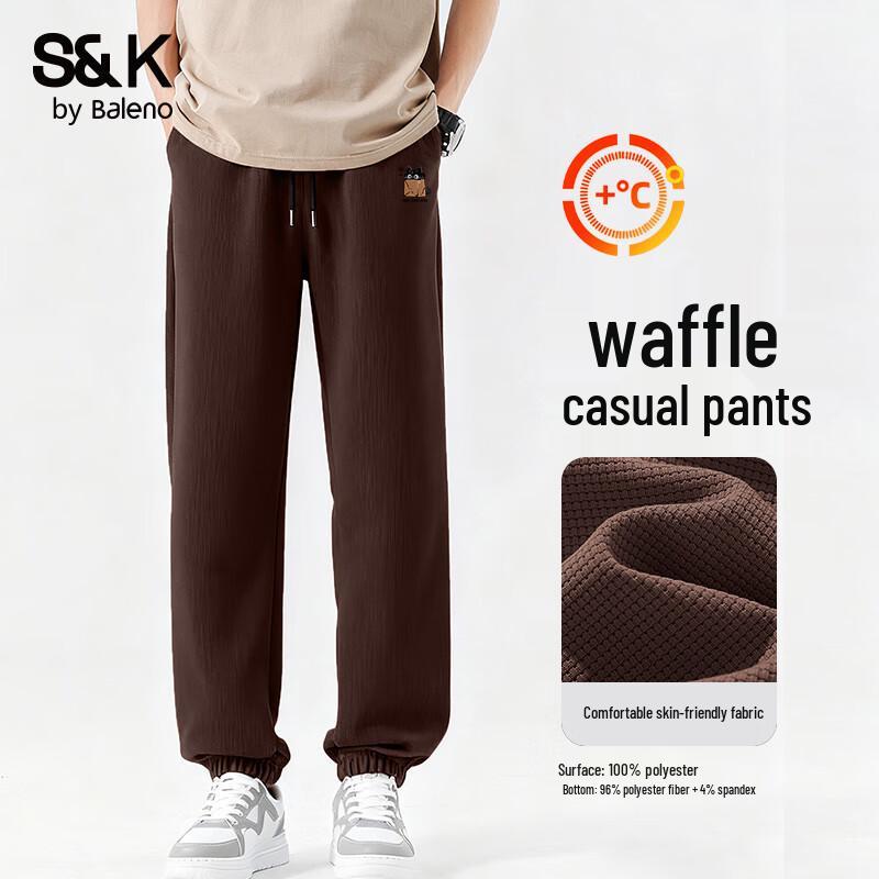Baleno S&K Series Men's Waffle Knit Jogger Pants