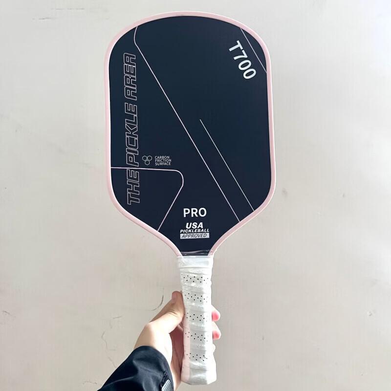 Jingbeike T700 Carbon Fiber Pickleball Paddle Set for Juniors