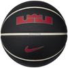 Lebron James All Court 2.0 8 Panel Rubber Basketball