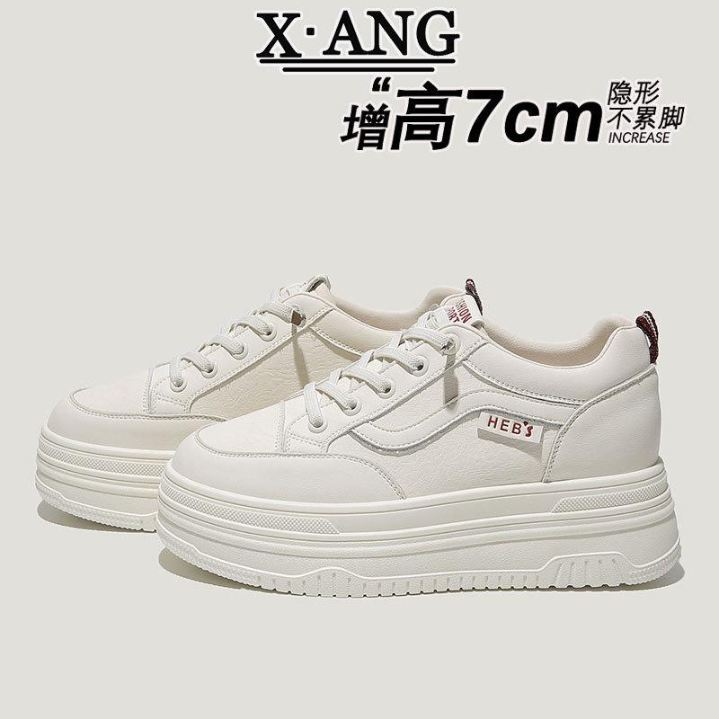 The First Layer of Cowhide Thick-soled White Shoes, Children's Inner Height-increasing Women's Shoes, Autumn New Versatile Casual Sports Board Shoes