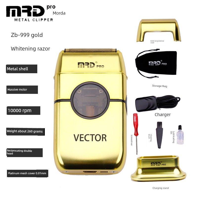 MRD Molda Electric Clipper Hair Clipper Grass Scraper Brain Patio Machine King Electric Clipper Shaving Head Clippers Carving Push Hairstyle