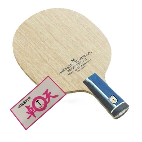 Table Tennis Racket with Table Tennis Tomokazu Inner Force ALC CS Sticker, Butterfly, Harimoto,