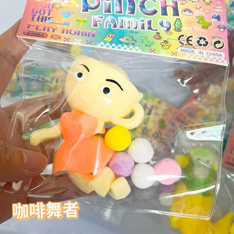 NEW Taba Squshy Tungtungsahur Fantasy Anime Mountains and Seas by Squeezing Fidgeting Toys Adult Collection Holiday Gifts