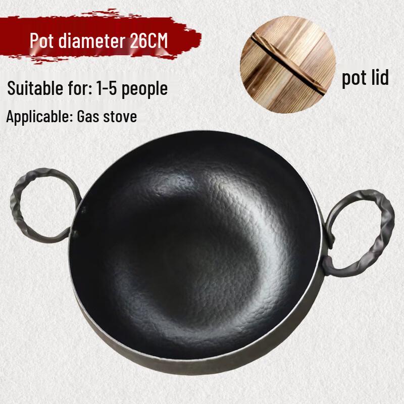 ZISIZ Hand-Forged Double-Handle Wok