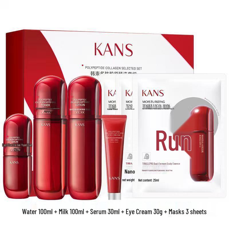 Han Shu Rood Slank Peptide Collageen Cadeauset: Reiniger, Toner, Lotion, Gezichtscrème, Essence (5-delige set)