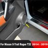 Car Inner Door Audio Speaker Cover Trim For Nissan X-Trail Rogue T32 2014 2015 2016 2017 2018  Matte Interior Accssories