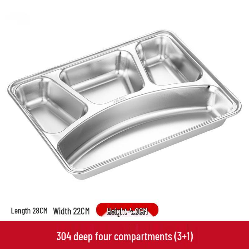 LYGIL 304 Stainless Steel Divided Bento Box with Lid