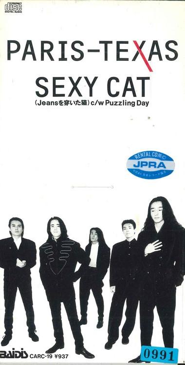 

CD PARIS-TEXAS - Sexy Cat CARC19 BAIDIS Japan Japanese Pop/Rock Used