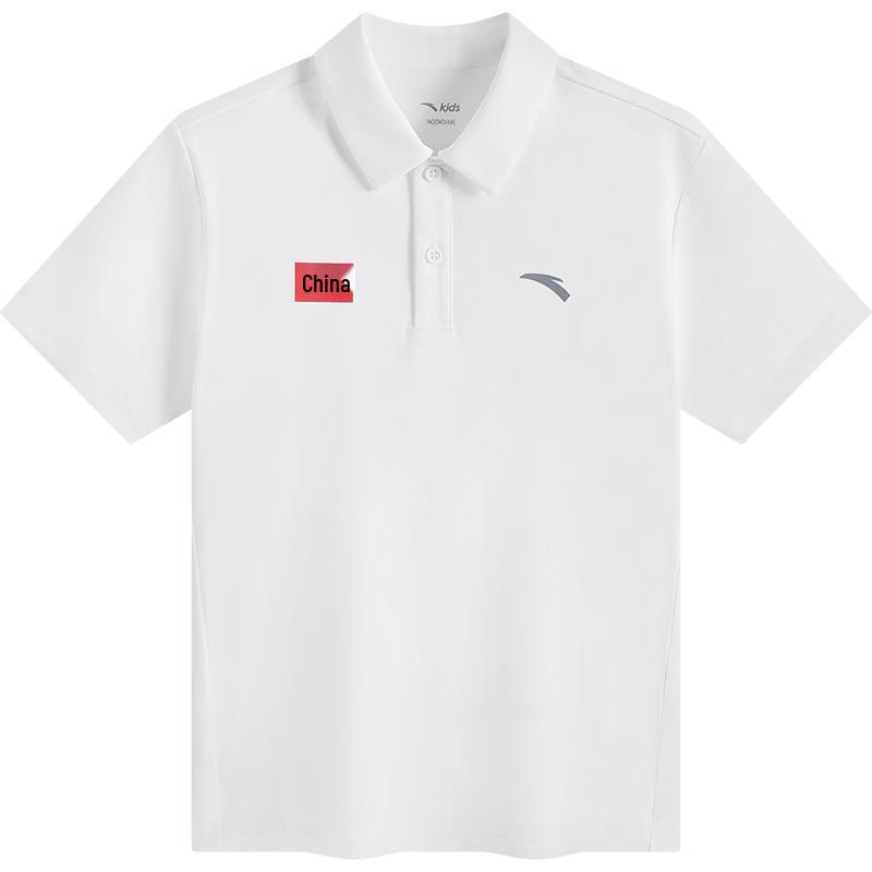 Anta Kids' Training Polo T-Shirt