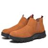 Labor Insurance Shoes, Smash-proof and Puncture-proof, Dust-proof Boots, One-pedal Safety Protection, Oil-resistant Shoes