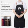 Canvas Apron with Logo Printing for Catering, Coffee Shops, Bakeries, and Florists