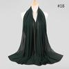 Lain Pearl Bubble Chiffon Diamond Rhinestone Shawl Scarf High Quality Shimmer Beads Headband Wrap Foulard Muslim Hijab Sjaal