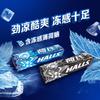HALLS Minzfrischer Atem Kurze Streifenpackungen