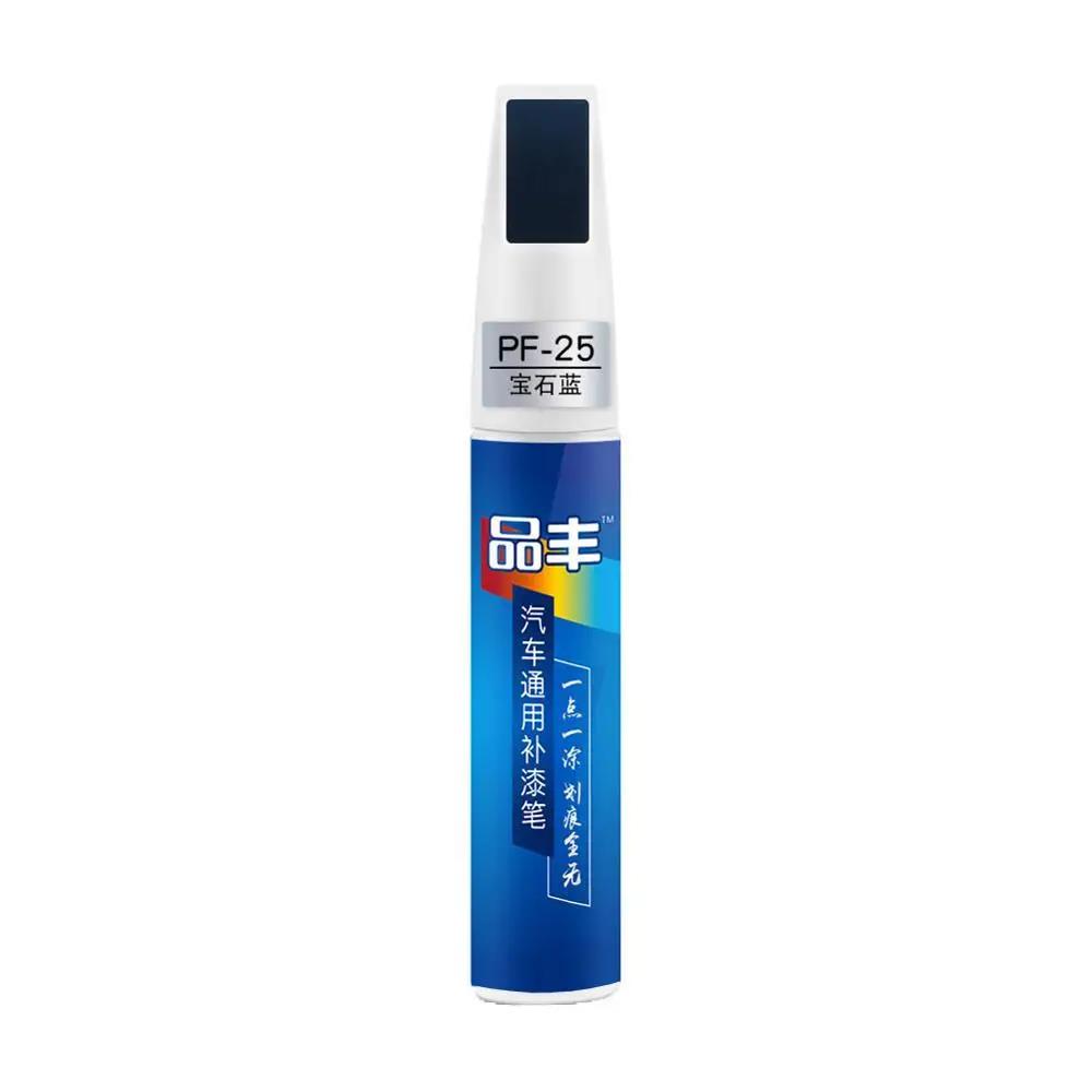 Universal 16 Colors Car Scratch Repair Paint Pen Auto Touch Up Pens Car Maintenance Repair Car Scratches Clear Remover DIY Pens Touchup Paint2