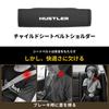Suzuki Hustler Car Seat Belt Covers and New Hustler Hustler MR52S Custom Car PU Seat Belt Set of 2 Pads, Accessories, Parts, Accessories, Shoulders,
