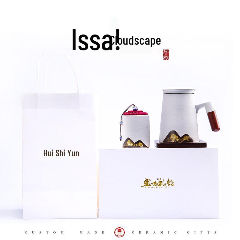 Ceramic Tea Infuser Mug with Wooden Handle