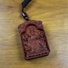 Thunderstruck Jujube Wood Double-Sided Wenchang Emperor & Wenqu Star Pendant Charm
