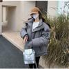 Winter Korean Version of The Gray Love Short Down Cotton-padded Jacket Student Large Size Cotton-padded Jacket Women's Bread Jacket