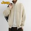 JEEP Men's Winter Stand-Collar Knit Cardigan