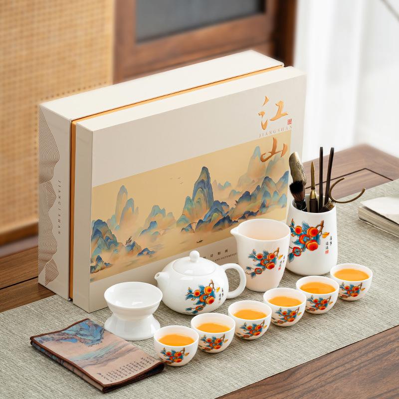 Chinese suet jade Dehua white porcelain household ceramic kung fu tea set gift box set business souvenir can be printed
