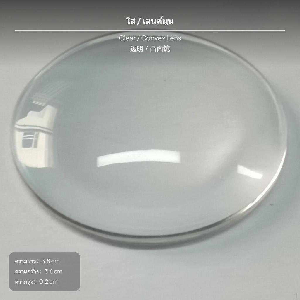 1.28 unit Round IPS TFT Display, 240x240, SPI, GC9A01 LCD Screen Bare Weld 12P