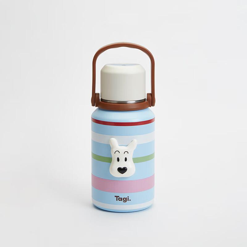 Tags. Bouteille Thermos 'Haha' Rayée 1L en Acier Inoxydable