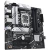 Carte Mère - ASUS - PRIME B760M-A-CSM - Intel B760 LGA 1700 Micro ATX