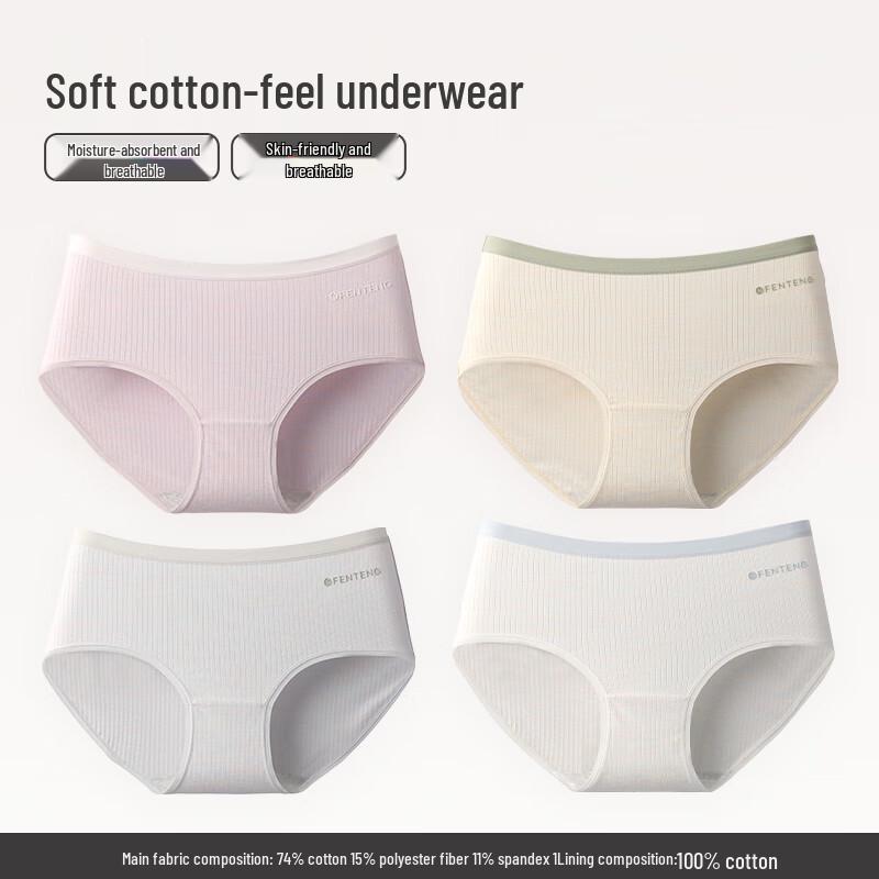 

Fenteng Women s Mid-Waist Antibacterial Cotton Briefs 4-Pack M