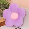 Flower Sitting Fart Pad Office Seat Cushion Super Soft Cute Daisy Floor Bay Window Tatami Mat