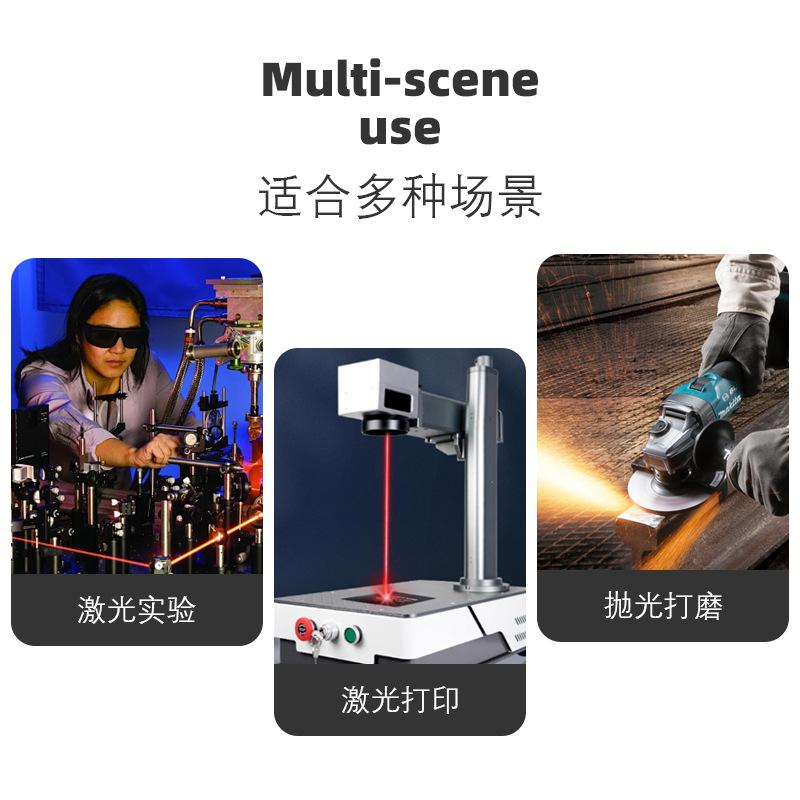Supply of laser protective glasses, laser cutting beauty equipment, welding and marking machines, and strong light blocking goggles