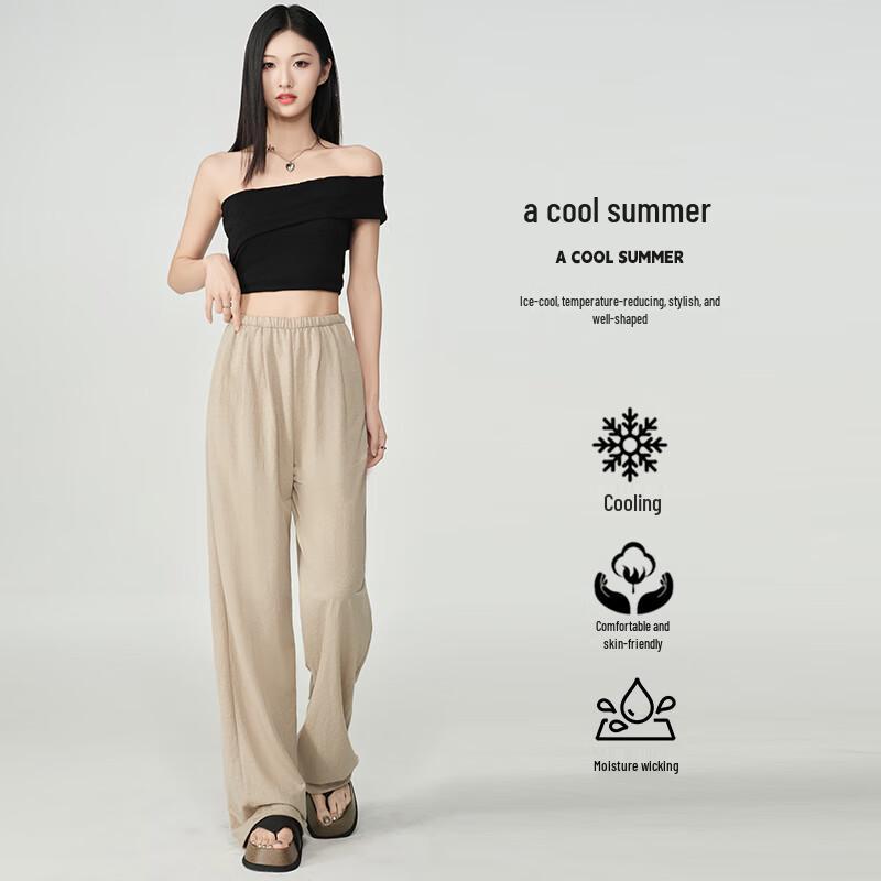 Women's High-Waist Wide-Leg Ice Silk Trousers