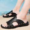 Sandals Men's Cowhide Breathable Casual Slippers Open-toed Beach Shoes Large Size Men's Shoes