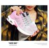 Women's Plus Size Air Cushion Running Shoes - Summer Casual Sports Sneakers