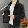 Men's Trendy Imitation Lambskin Jacket - Thick, Lapel Short Top, Plus Size, Autumn/Winter