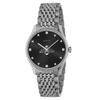 Ρολόγια Unisex – Quartz ρολόι