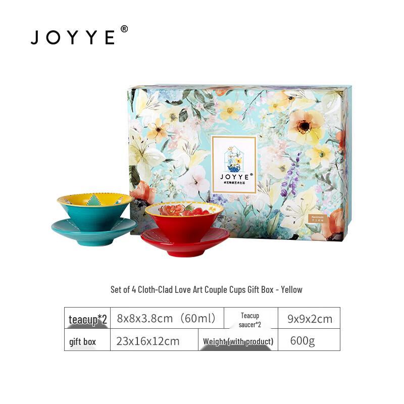 JOYYE Ceramic Tea Set