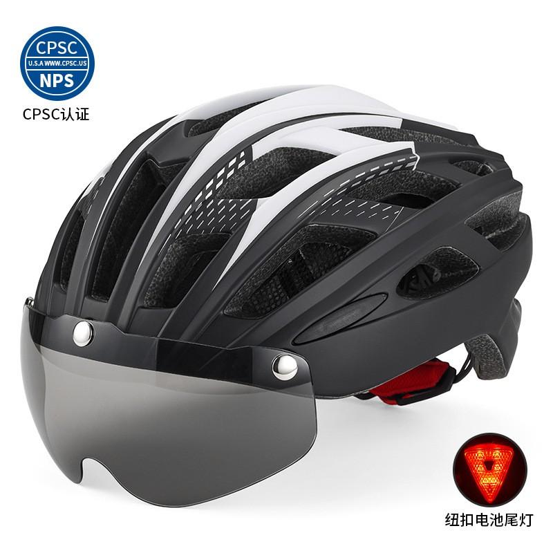 Magnetic Snap-On Visor Integrated Cycling Helmet Adults With Rear LED Light - EPSPC Safety Headgear