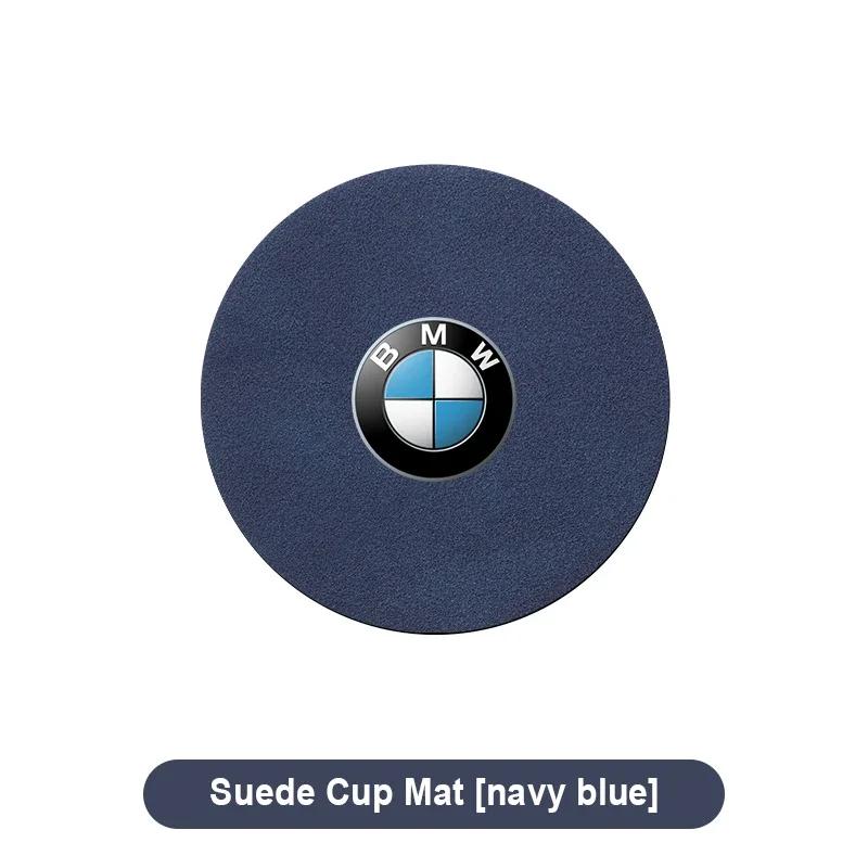 2PC Leather Car Anti Slip Mat Coaster Car Water Cup Slot Decorate Accessories For BMW 320i 325i 320Li 325Li 330Li X7 X3 X4 X5 X6