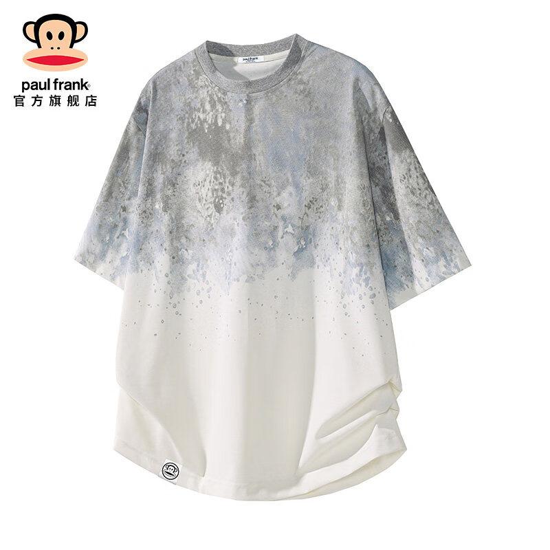 Paul Frank Men s Ice Silk Quick-Dry Tie-Dye T-Shirt 5XL