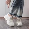 Dad Shoes for Women In Autumn, All-match Thick-soled Shoes for Students, Sports Casual Shoes
